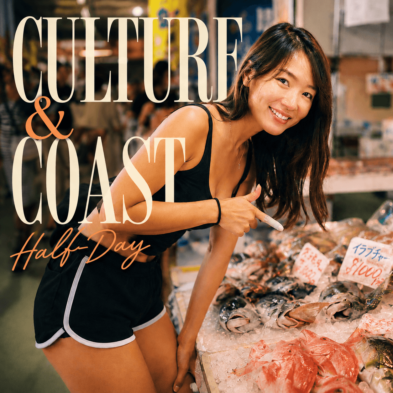Culture & Coast Half-Day — mini cover