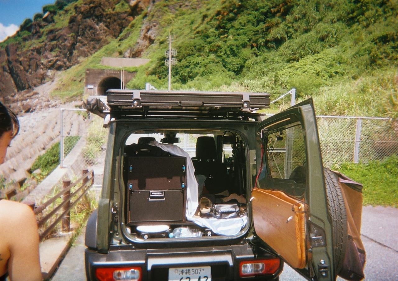 Film frame 08